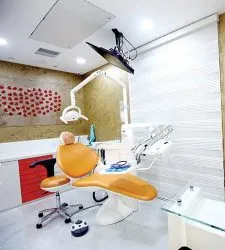 Examination Room